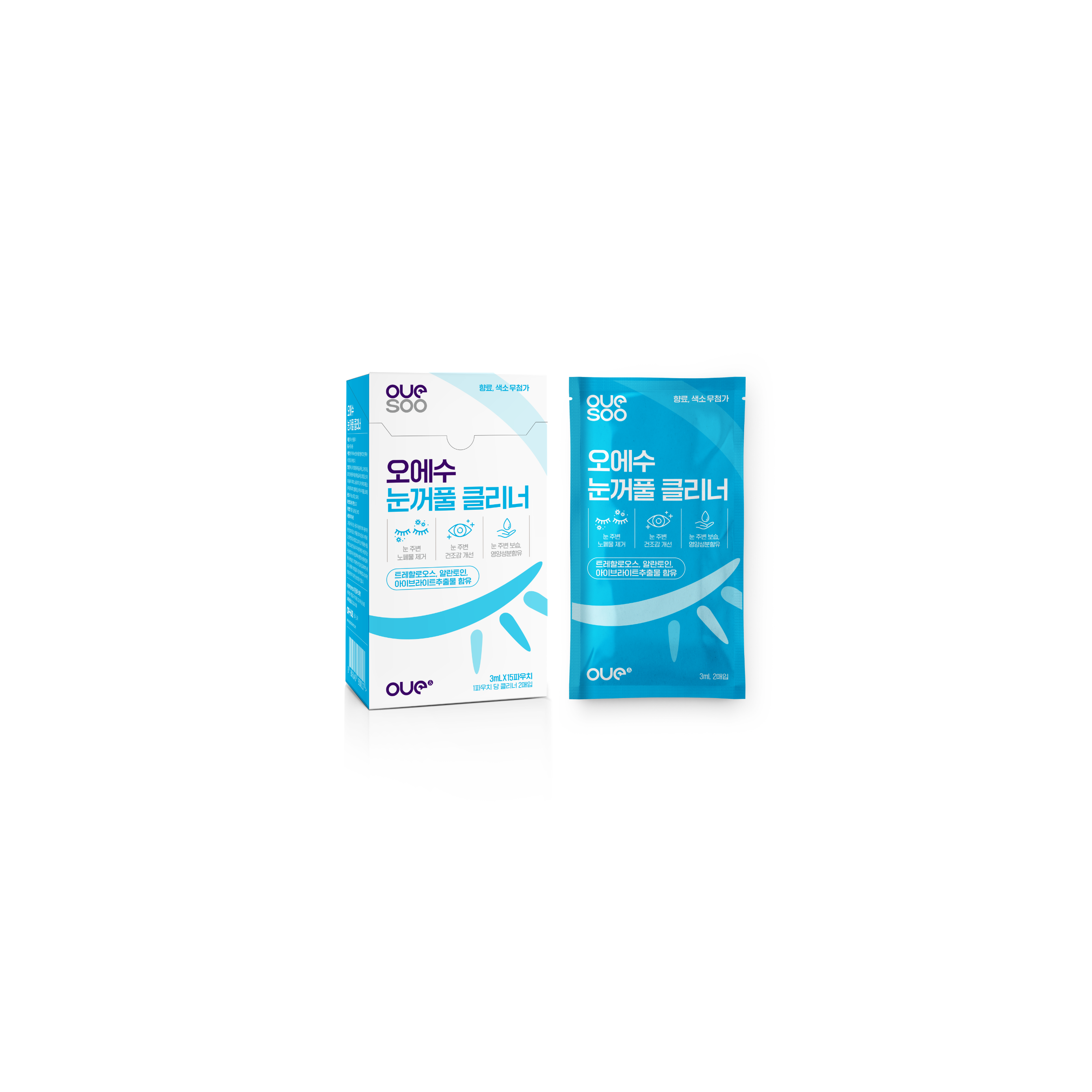 디쿠아프리 점안액 