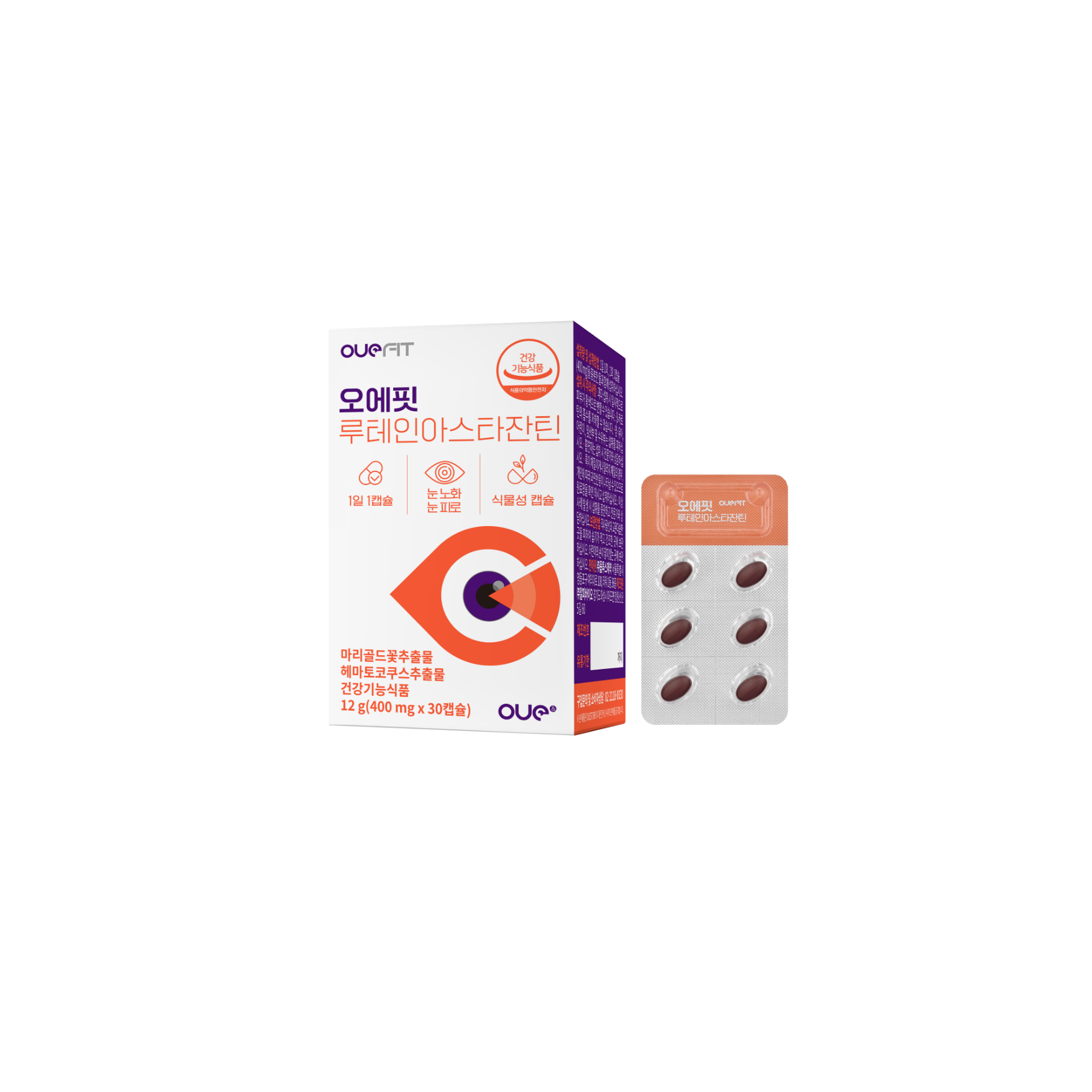 디쿠아프리 점안액 